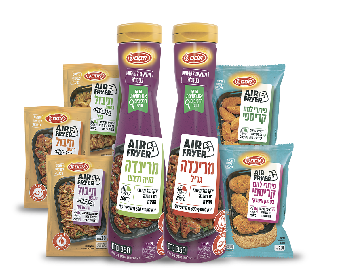 תיבולים חדשים | אסם תיבולים חדשים | אסם