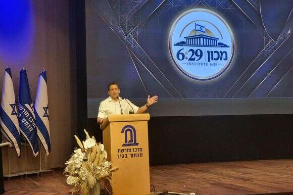 השר עמיחי שיקלי בכנס מכון 6:29 | מכון 6:29 השר עמיחי שיקלי בכנס מכון 6:29 | מכון 6:29