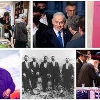 צילום: פלאש 90; שרון אילון, פלאש 90; יונתן זינדל, פלאש 90; ניצן כהן; חיים גולדברג, פלאש 90; לע"מ צילום: פלאש 90; שרון אילון, פלאש 90; יונתן זינדל, פלאש 90; ניצן כהן; חיים גולדברג, פלאש 90; לע"מ
