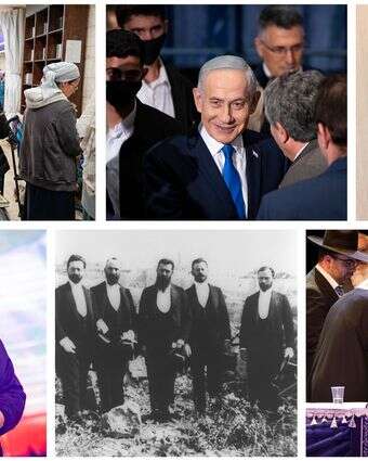 צילום: פלאש 90; שרון אילון, פלאש 90; יונתן זינדל, פלאש 90; ניצן כהן; חיים גולדברג, פלאש 90; לע"מ