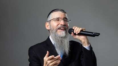 אברהם פריד | אוהד קב אברהם פריד | אוהד קב