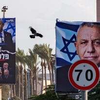 שלטי בחירות | שרון לייבל, פלאש 90