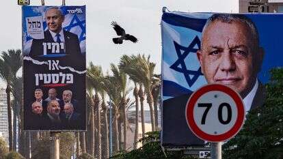 שלטי בחירות | שרון לייבל, פלאש 90 שלטי בחירות | שרון לייבל, פלאש 90