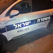ניידת משטרה ששמשתה נופצה בדרום תל אביב. צילום | דוברות המשטרה ניידת משטרה ששמשתה נופצה בדרום תל אביב. צילום | דוברות המשטרה