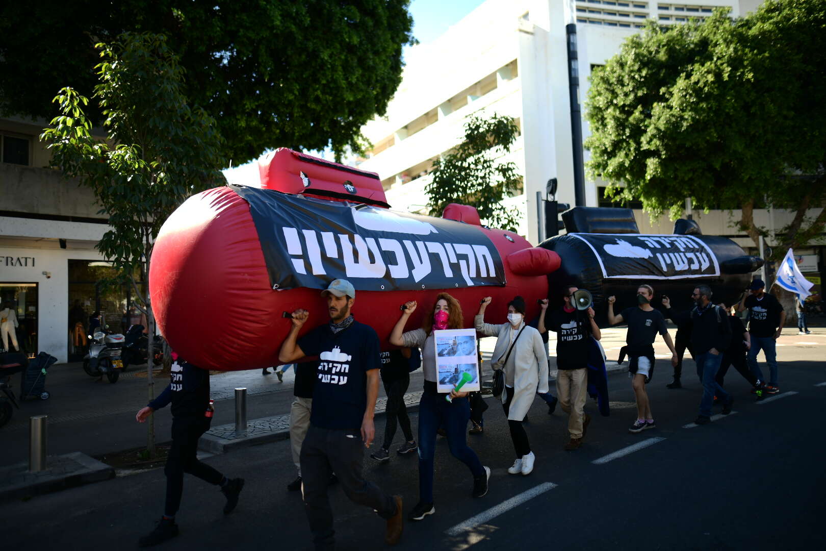 מוסד ועדת החקירה הממלכתית פשט את הרגל