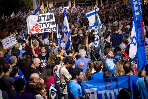 הפגנה בעד ועדת חקירה ממלכתית בתל אביב | מרים אלסטר, פלאש 90 הפגנה בעד ועדת חקירה ממלכתית בתל אביב | מרים אלסטר, פלאש 90