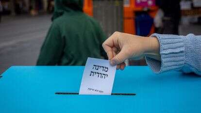 הכוח לעצב את דרכה של המדינה היהודית | אורן בן חקון הכוח לעצב את דרכה של המדינה היהודית | אורן בן חקון