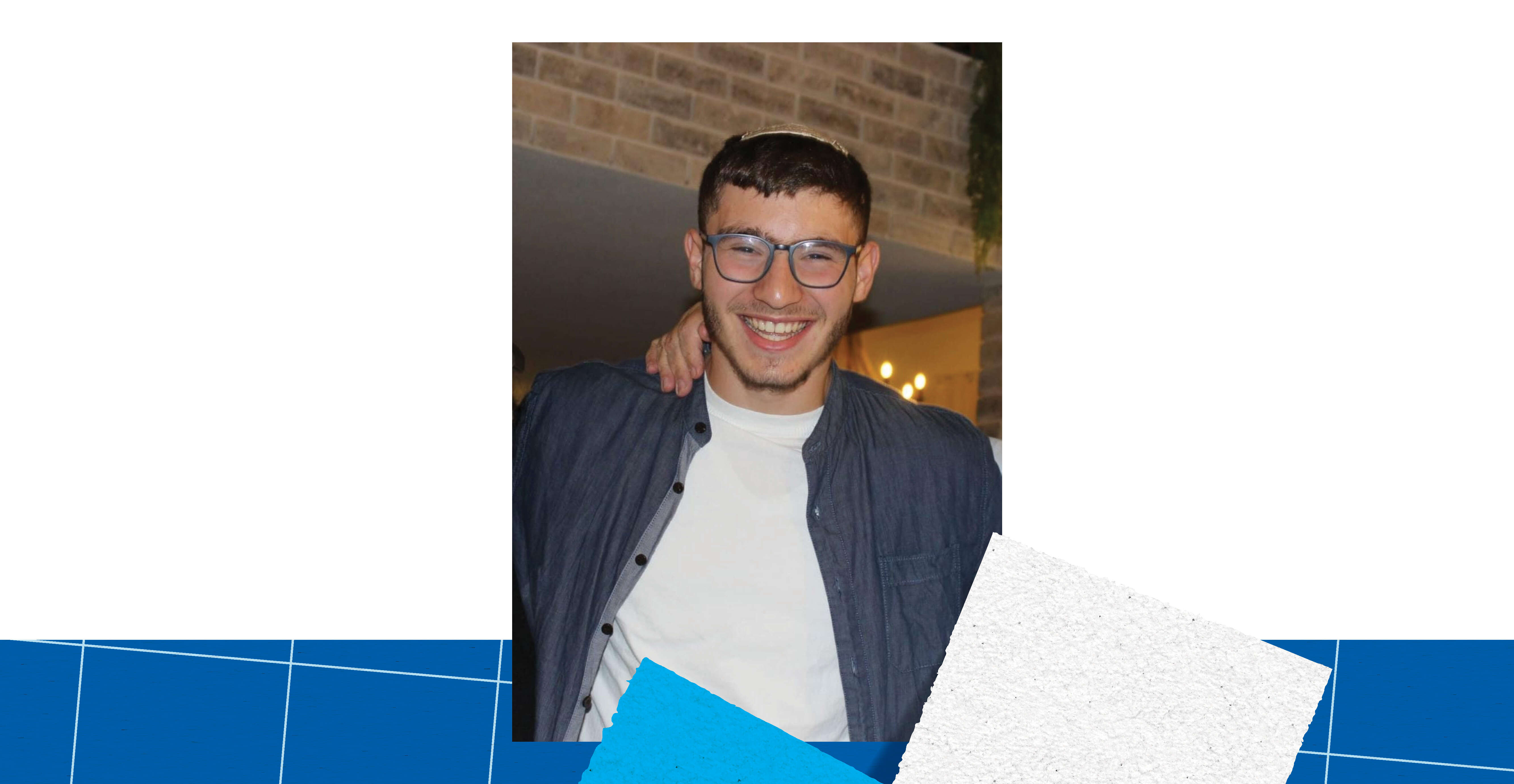 ינון תאומים, תלמיד ישיבת בני עקיבא הדרום ברחובות | אלבום פרטי ינון תאומים, תלמיד ישיבת בני עקיבא הדרום ברחובות | אלבום פרטי
