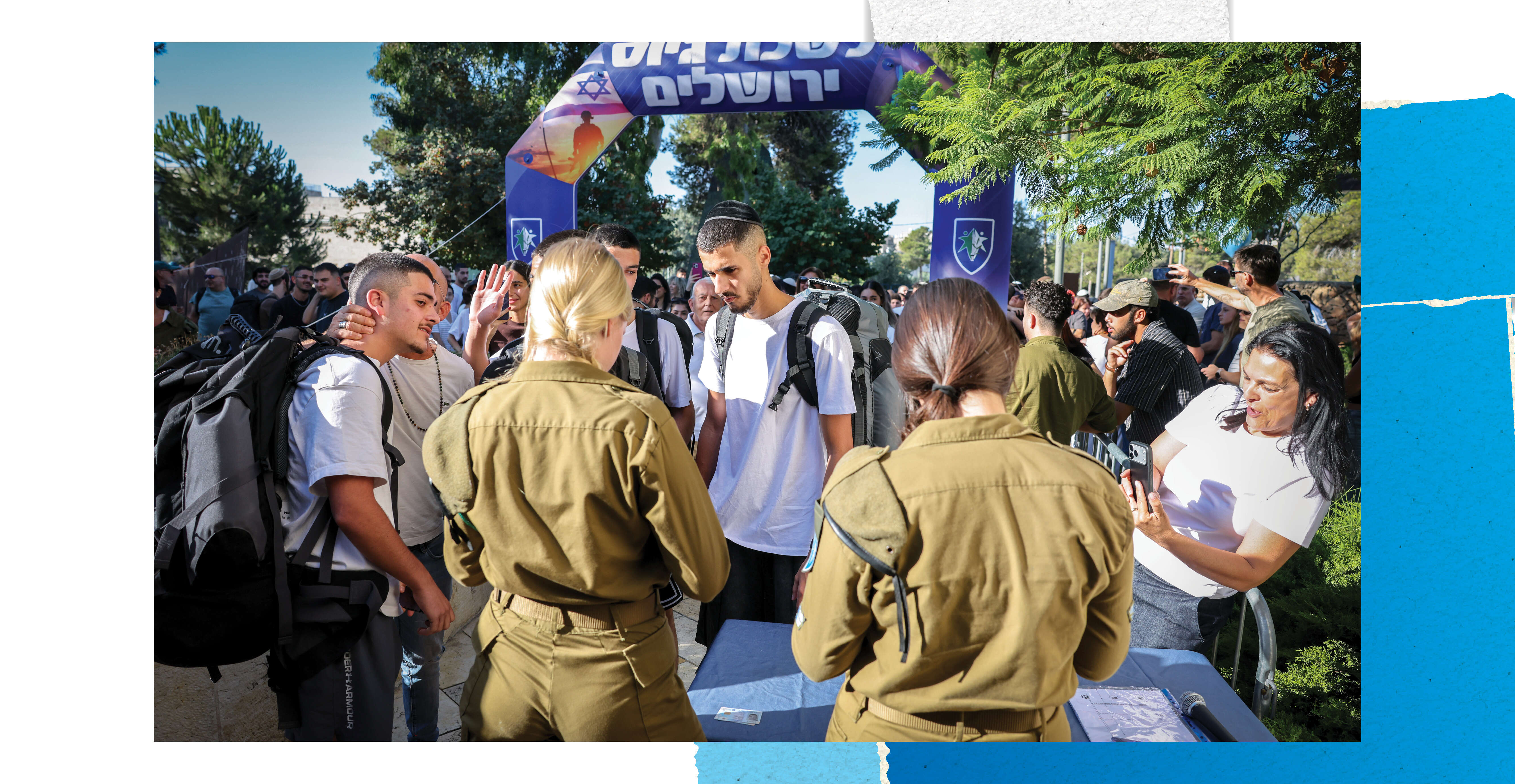 סוגיית הגיוס תשפיע על קולות הצעירים. מתגייסים, אילוסטרציה | צילום: עודד קרני, פלאש 90 סוגיית הגיוס תשפיע על קולות הצעירים. מתגייסים, אילוסטרציה | צילום: עודד קרני, פלאש 90