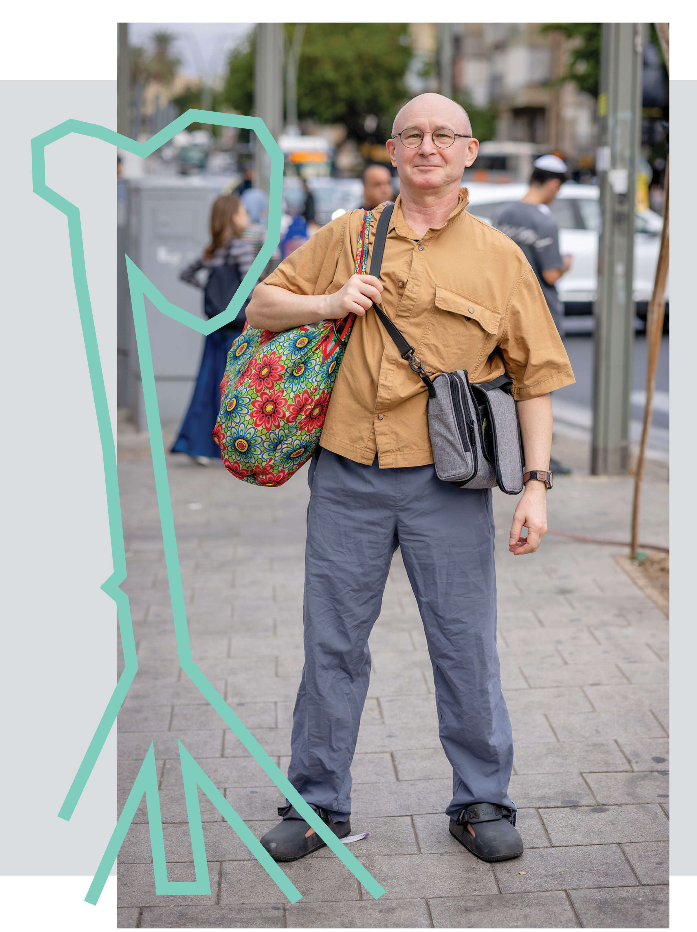 אלכסנדר | אריק סולטן אלכסנדר | אריק סולטן