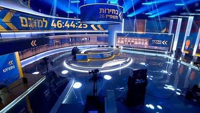 אולפן החדשות של ערוץ 14 | ערוץ 14
