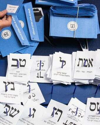 ספירת קולות בכנסת | אוליבייה פיטוסי, פלאש 90