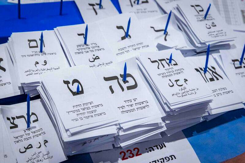 אוליבייה פיטוסי, פלאש 90 | ספירת קולות החיילים בכנסת