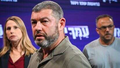 עופר וינטר וחברי מפלגת עמך ישראל | אבשלום ששוני, פלאש 90
