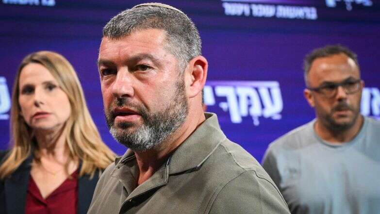 עופר וינטר וחברי מפלגת עמך ישראל | אבשלום ששוני, פלאש 90