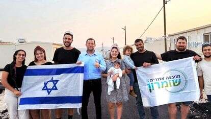 מועצה אזורית שומרון מועצה אזורית שומרון