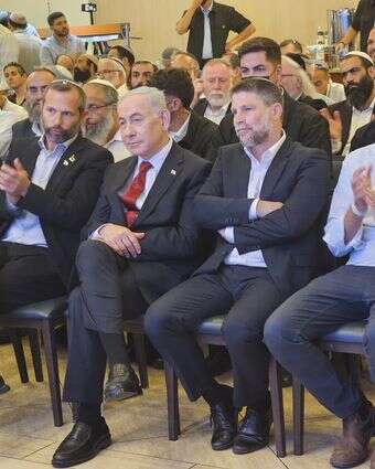 בכירי הליכוד והציונות הדתית בכנס היערכות של מטה "ימין מנצח" לקראת הבחירות לכנסת | לשימוש חופשי בכירי הליכוד והציונות הדתית בכנס היערכות של מטה "ימין מנצח" לקראת הבחירות לכנסת | לשימוש חופשי