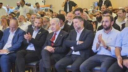 בכירי הליכוד והציונות הדתית בכנס היערכות של מטה "ימין מנצח" לקראת הבחירות לכנסת | לשימוש חופשי בכירי הליכוד והציונות הדתית בכנס היערכות של מטה "ימין מנצח" לקראת הבחירות לכנסת | לשימוש חופשי