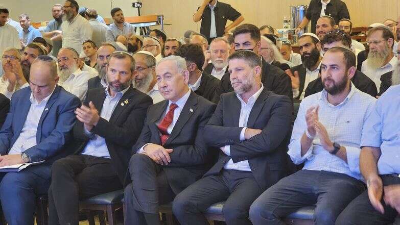 בכירי הליכוד והציונות הדתית בכנס היערכות של מטה "ימין מנצח" לקראת הבחירות לכנסת | לשימוש חופשי בכירי הליכוד והציונות הדתית בכנס היערכות של מטה "ימין מנצח" לקראת הבחירות לכנסת | לשימוש חופשי