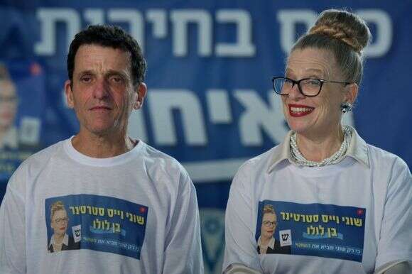 קופה ראשית | כאן 11 ויולי אוגוסט הפקות