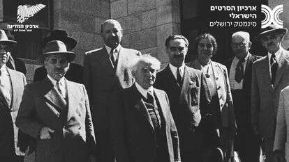 בחירות בישראל: תיעוד נדיר מ־1935 ומממשלת בן־גוריון ב־1951 | באדיבות ארכיון המדינה וארכיון הסרטים הישראלי בחירות בישראל: תיעוד נדיר מ־1935 ומממשלת בן־גוריון ב־1951 | באדיבות ארכיון המדינה וארכיון הסרטים הישראלי