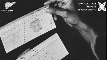 בחירות בישראל: תיעוד נדיר מ־1935 ומממשלת בן־גוריון ב־1951 | באדיבות ארכיון המדינה וארכיון הסרטים הישראלי בחירות בישראל: תיעוד נדיר מ־1935 ומממשלת בן־גוריון ב־1951 | באדיבות ארכיון המדינה וארכיון הסרטים הישראלי