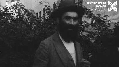 בחירות בישראל: תיעוד נדיר מ־1935 ומממשלת בן־גוריון ב־1951 | באדיבות ארכיון המדינה וארכיון הסרטים הישראלי בחירות בישראל: תיעוד נדיר מ־1935 ומממשלת בן־גוריון ב־1951 | באדיבות ארכיון המדינה וארכיון הסרטים הישראלי