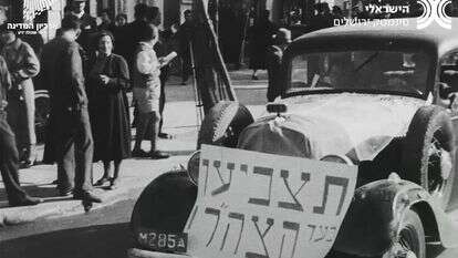 בחירות בישראל: תיעוד נדיר מ־1935 ומממשלת בן־גוריון ב־1951 | באדיבות ארכיון המדינה וארכיון הסרטים הישראלי בחירות בישראל: תיעוד נדיר מ־1935 ומממשלת בן־גוריון ב־1951 | באדיבות ארכיון המדינה וארכיון הסרטים הישראלי