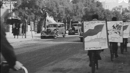 בחירות בישראל: תיעוד נדיר מ־1935 ומממשלת בן־גוריון ב־1951 | באדיבות ארכיון המדינה וארכיון הסרטים הישראלי בחירות בישראל: תיעוד נדיר מ־1935 ומממשלת בן־גוריון ב־1951 | באדיבות ארכיון המדינה וארכיון הסרטים הישראלי