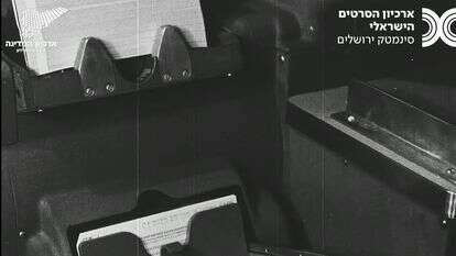 בחירות בישראל: תיעוד נדיר מ־1935 ומממשלת בן־גוריון ב־1951 | באדיבות ארכיון המדינה וארכיון הסרטים הישראלי בחירות בישראל: תיעוד נדיר מ־1935 ומממשלת בן־גוריון ב־1951 | באדיבות ארכיון המדינה וארכיון הסרטים הישראלי
