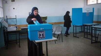 הצבעה בבית צפאפא | מרים אלסטר, פלאש 90 הצבעה בבית צפאפא | מרים אלסטר, פלאש 90