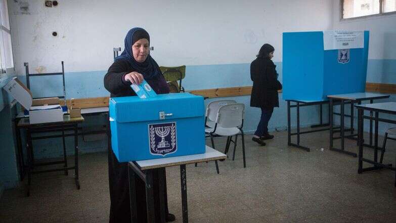 הצבעה בבית צפאפא | מרים אלסטר, פלאש 90