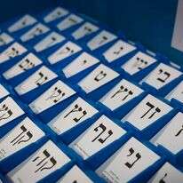פתקי הצבעה בקלפי | יונתן זינדל, פלאש 90 פתקי הצבעה בקלפי | יונתן זינדל, פלאש 90