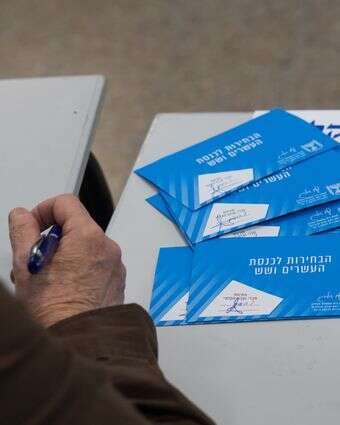 הבחירות לכנסת, 27 באוקטובר 2026 | לירון מולדובן, פלאש 90 הבחירות לכנסת, 27 באוקטובר 2026 | לירון מולדובן, פלאש 90