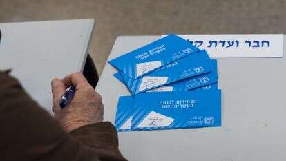 הבחירות לכנסת, 27 באוקטובר 2026 | לירון מולדובן, פלאש 90