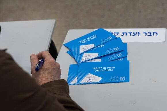 הבחירות לכנסת, 27 באוקטובר 2026 | לירון מולדובן, פלאש 90 הבחירות לכנסת, 27 באוקטובר 2026 | לירון מולדובן, פלאש 90