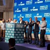 סמוטריץ' נואם במטה של הציונות הדתית לאחר פרסום תוצאות המדגם | הודיה כריש חזוני