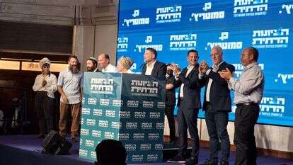 סמוטריץ' נואם במטה של הציונות הדתית לאחר פרסום תוצאות המדגם | הודיה כריש חזוני סמוטריץ' נואם במטה של הציונות הדתית לאחר פרסום תוצאות המדגם | הודיה כריש חזוני