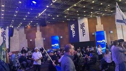 מטה הליכוד בבנייני האומה | ללא מטה הליכוד בבנייני האומה | ללא