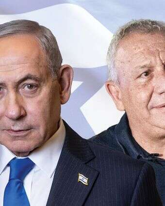 איזנקוט, נתניהו | פלאש 90, אריק סולטן
