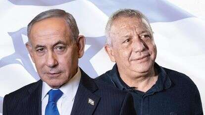 אייזנקוט, נתניהו | פלאש 90, אריק סולטן אייזנקוט, נתניהו | פלאש 90, אריק סולטן