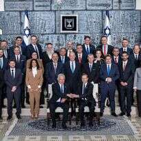 השבעת הממשלה הנוכחית, 2022 | אוליבייה פיטוסי, פלאש 90 השבעת הממשלה הנוכחית, 2022 | אוליבייה פיטוסי, פלאש 90