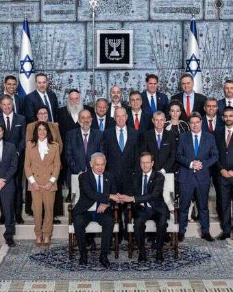השבעת הממשלה הנוכחית, 2022 | אוליבייה פיטוסי, פלאש 90 השבעת הממשלה הנוכחית, 2022 | אוליבייה פיטוסי, פלאש 90