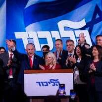 ראש ממשלת ישראל ויו"ר מפלגת הליכוד בנימין נתניהו במטה הבחירות של מפלגת הליכוד בבנייני האומה | חיים גולדברג, פלאש 90 ראש ממשלת ישראל ויו"ר מפלגת הליכוד בנימין נתניהו במטה הבחירות של מפלגת הליכוד בבנייני האומה | חיים גולדברג, פלאש 90