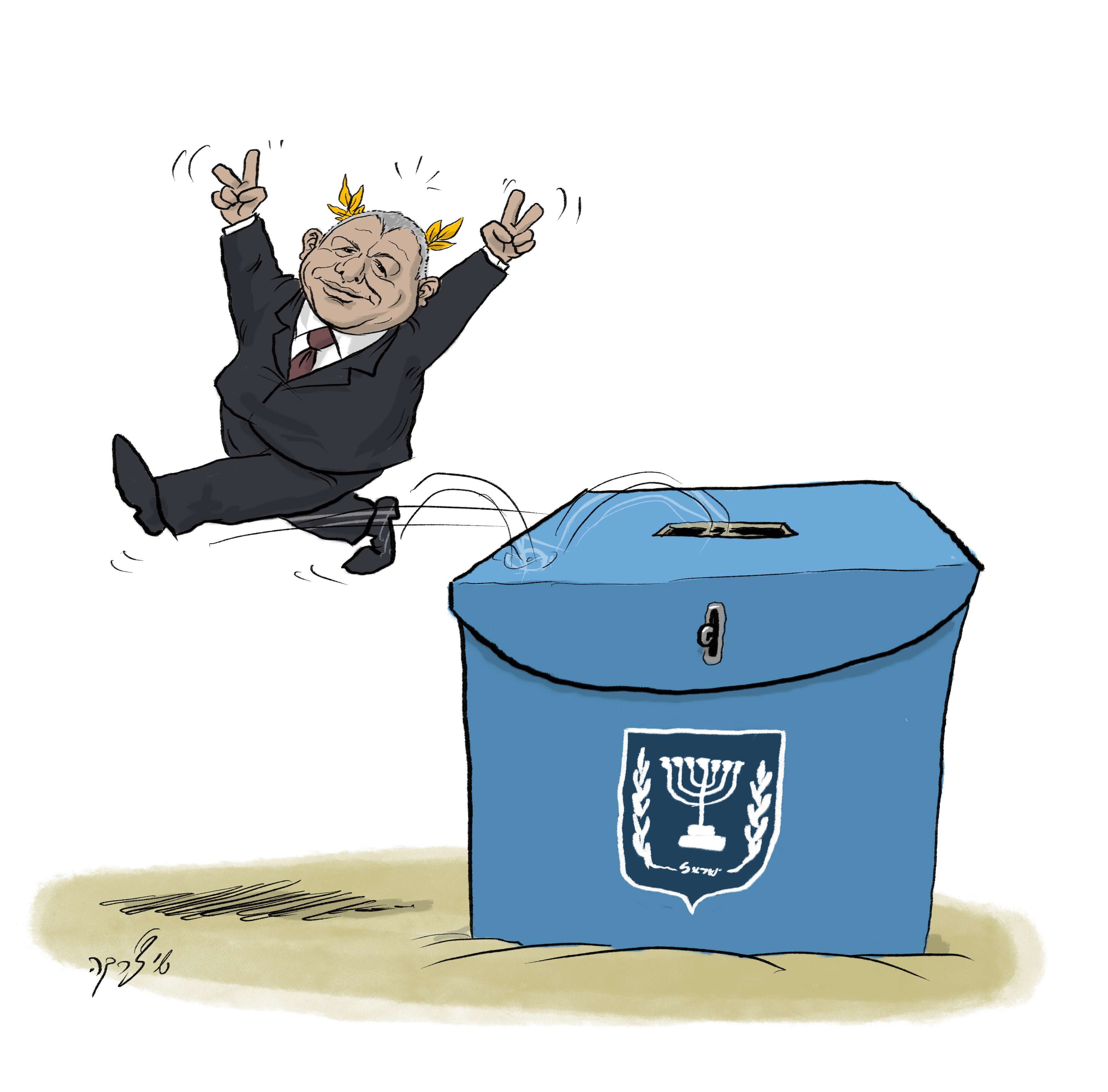 איור: שי צ'רקה