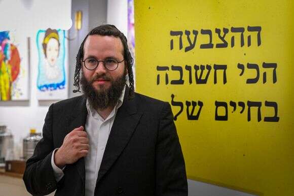מוטי לייטנר, יו"ר מפלגת הציבור החרדי, בכנס בחירות בתל אביב לקראת הבחירות לכנסת ה־26, 21 באוקטובר 2026 | אבשלום ששוני / פלאש 90. מוטי לייטנר, יו"ר מפלגת הציבור החרדי, בכנס בחירות בתל אביב לקראת הבחירות לכנסת ה־26, 21 באוקטובר 2026 | אבשלום ששוני / פלאש 90.