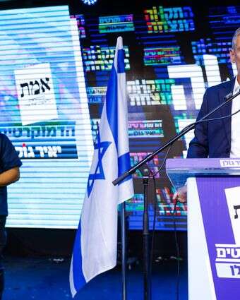 יאיר גולן, לאחר פרסום המדגמים | יהושע יוסף, פלאש 90 יאיר גולן, לאחר פרסום המדגמים | יהושע יוסף, פלאש 90