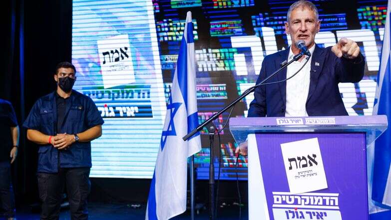 יאיר גולן, לאחר פרסום המדגמים | יהושע יוסף, פלאש 90
