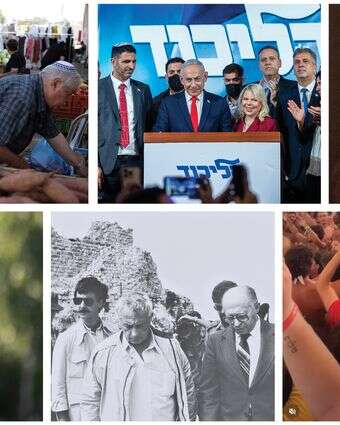 צילום: נעם רבקין־פנטון, פלאש 90; גילי יערי, פלאש 90 ; חיים גולדברג, פלאש 90; 
מתוך הרשתות החברתיות, שימוש לפי סעיף 27א לחוק זכויות יוצרים; דובר צה"ל