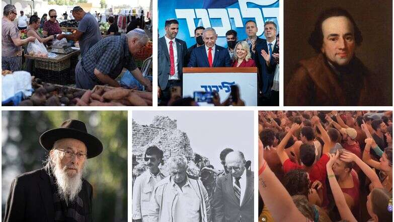 צילום: נעם רבקין־פנטון, פלאש 90; גילי יערי, פלאש 90 ; חיים גולדברג, פלאש 90; 
מתוך הרשתות החברתיות, שימוש לפי סעיף 27א לחוק זכויות יוצרים; דובר צה"ל